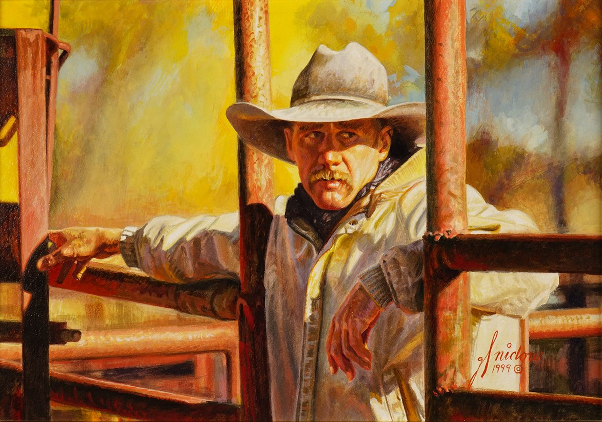 Keeper of the Ruby Gate by Gordon Snidow